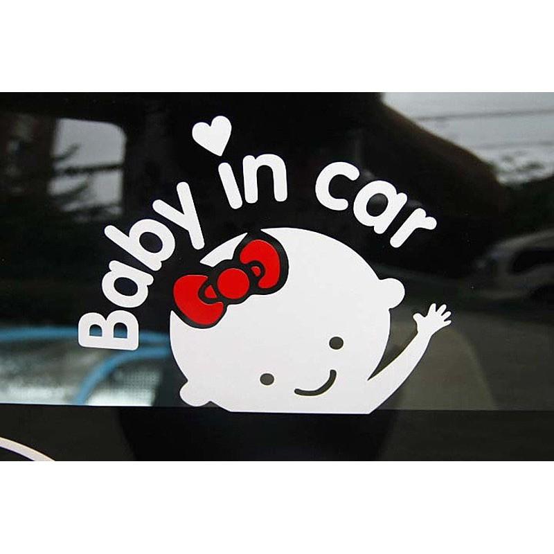 Decal Tem Baby In Car MS-65