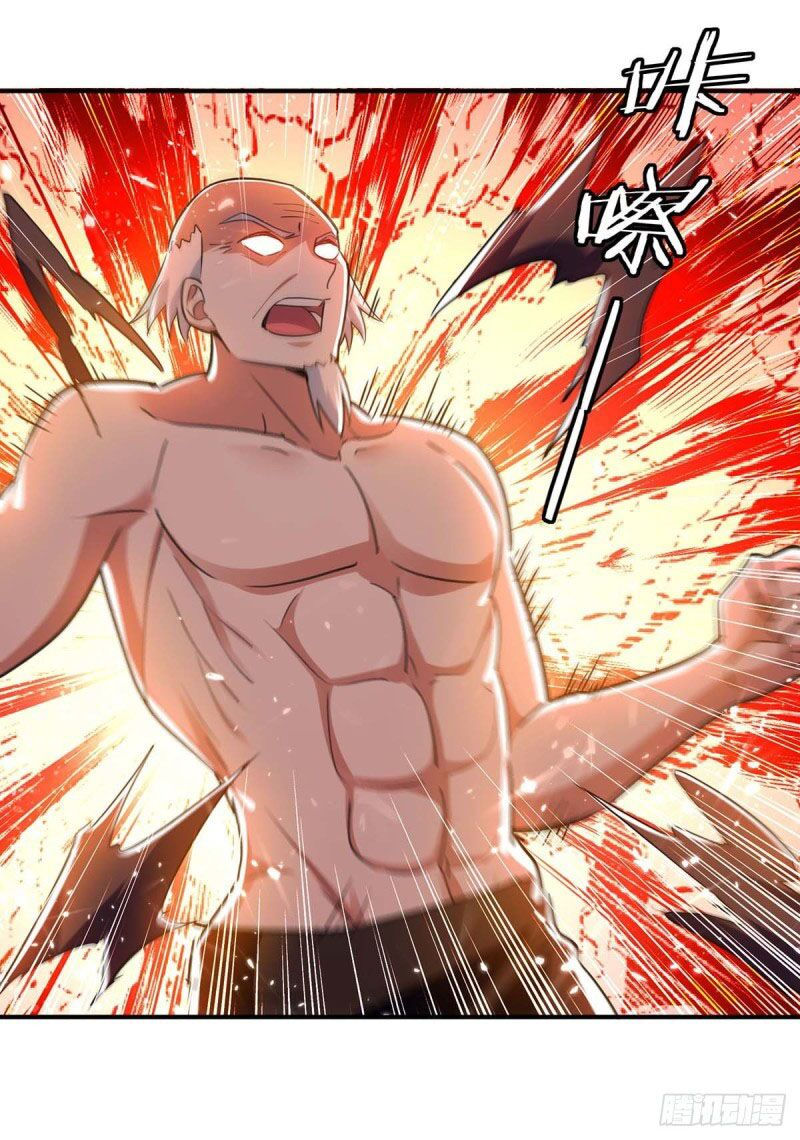 tối cường thăng cấp chapter 248 26