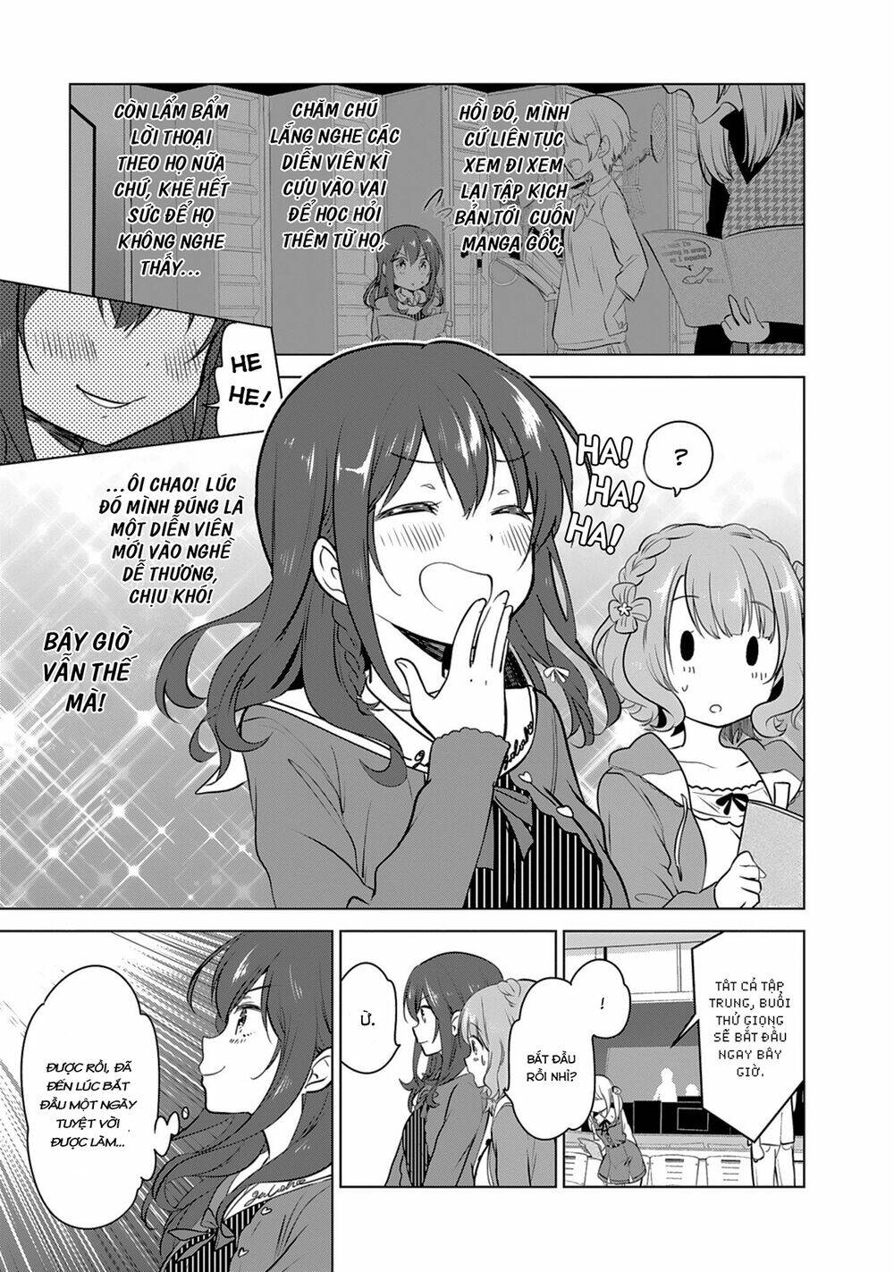 girlish number chapter 1 13