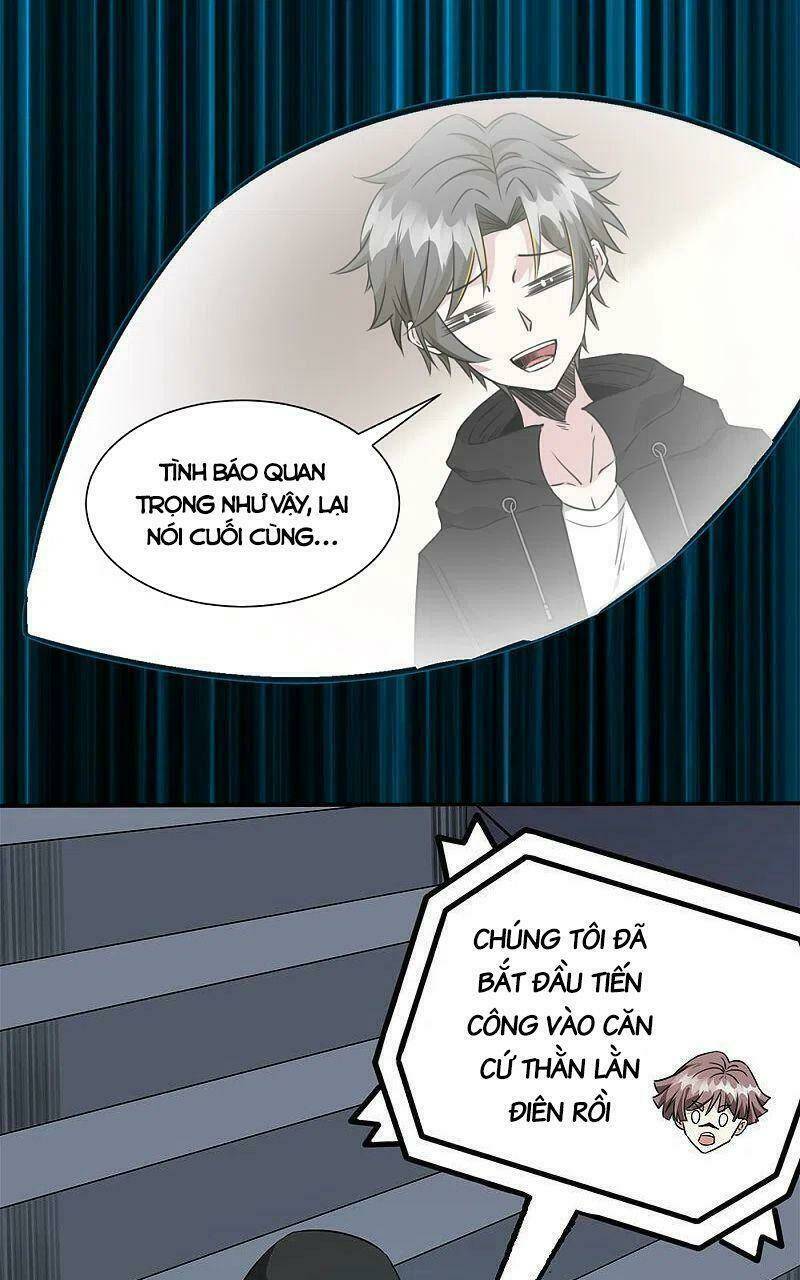 kiếm vũ chapter 242 3