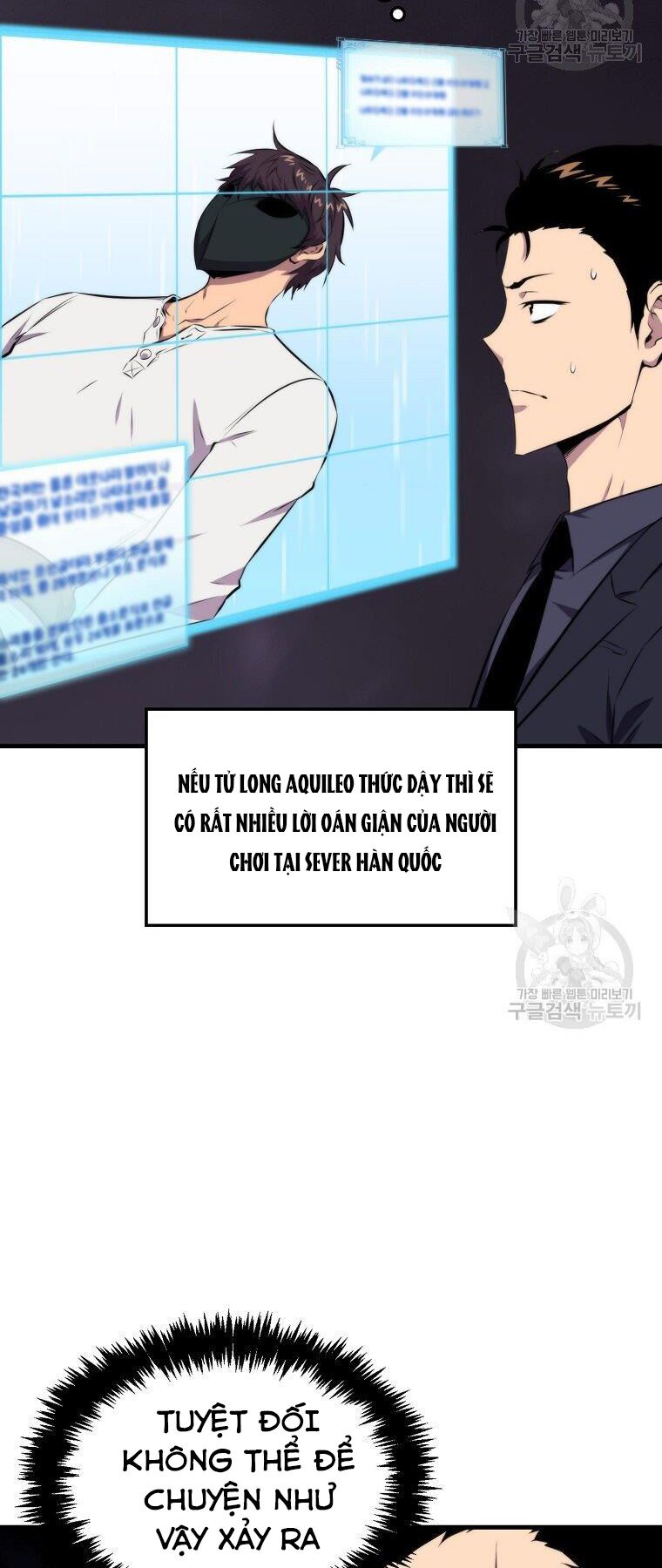 tôi thăng cấp trong lúc ngủ chapter 22 25