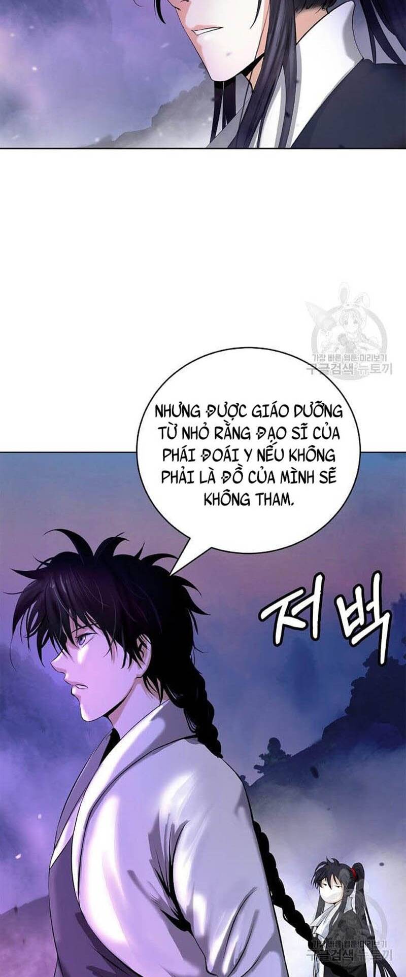 xuyên không thành hổ chapter 92 54