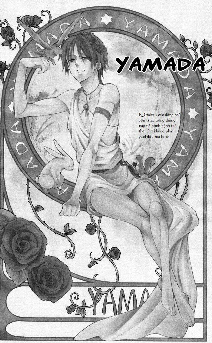 ojousama to youkai shitsuji chapter 2 4