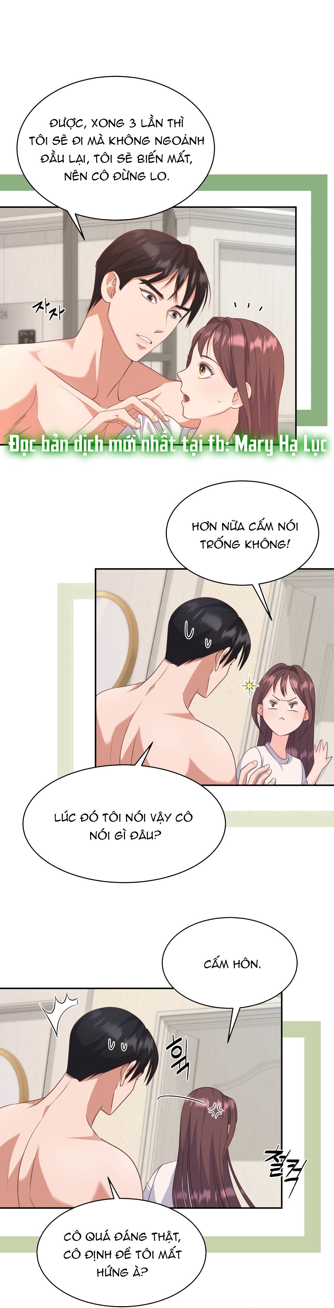 [18+] sếp của anh trai vượt quá giới hạn chapter 6.1 14