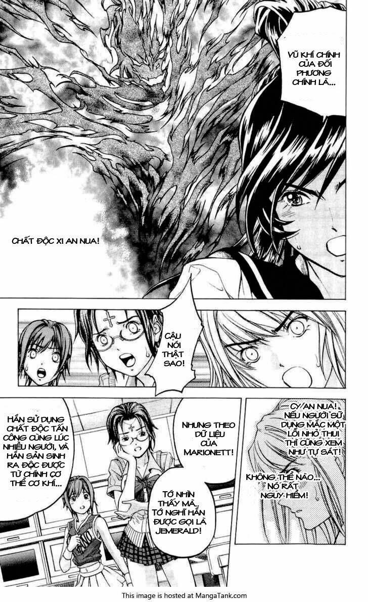 doll gun chapter 25 16