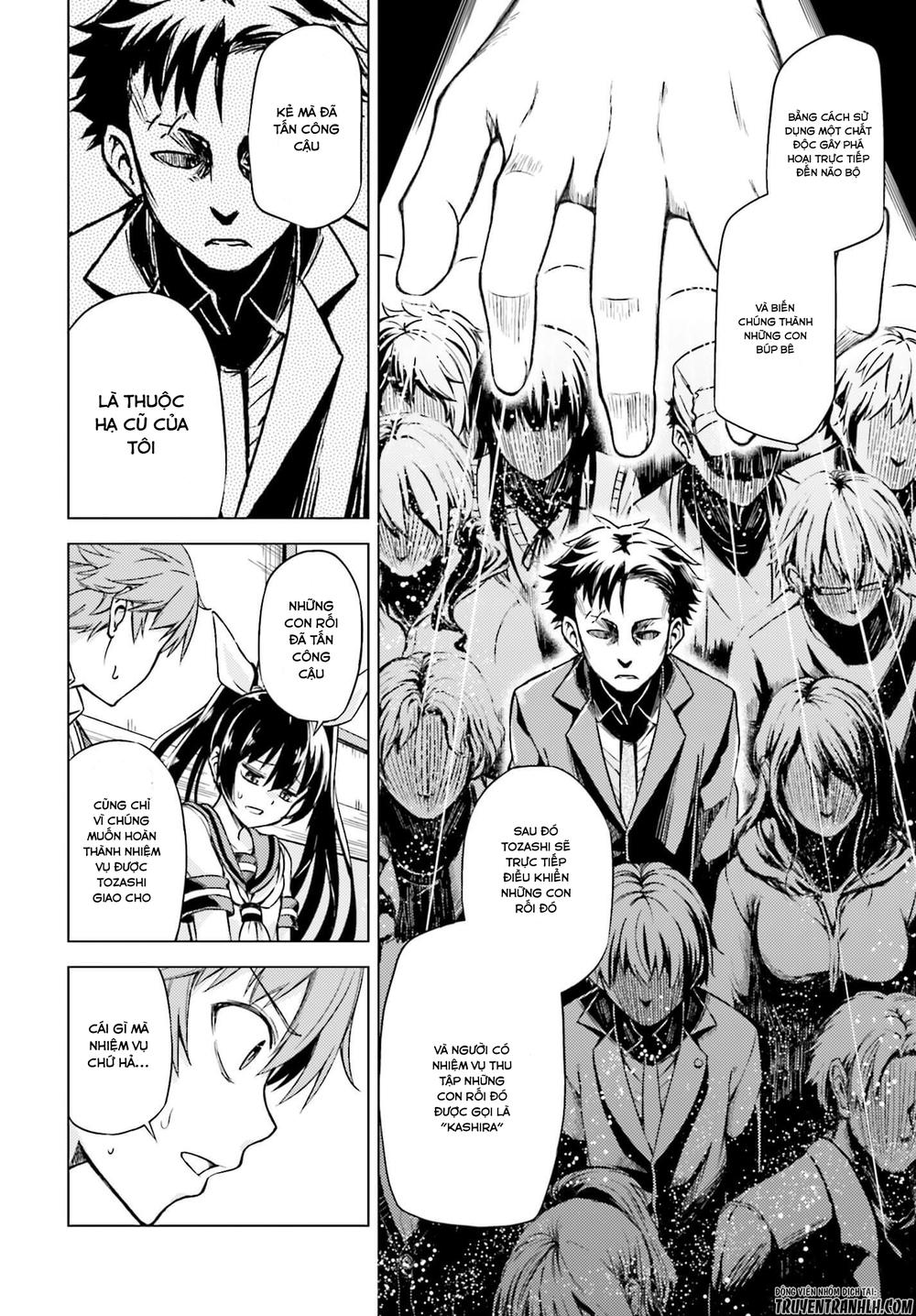 memento: archivez chapter 3 32