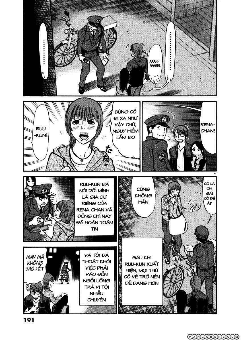 sakuranbo syndrome chapter 18 6