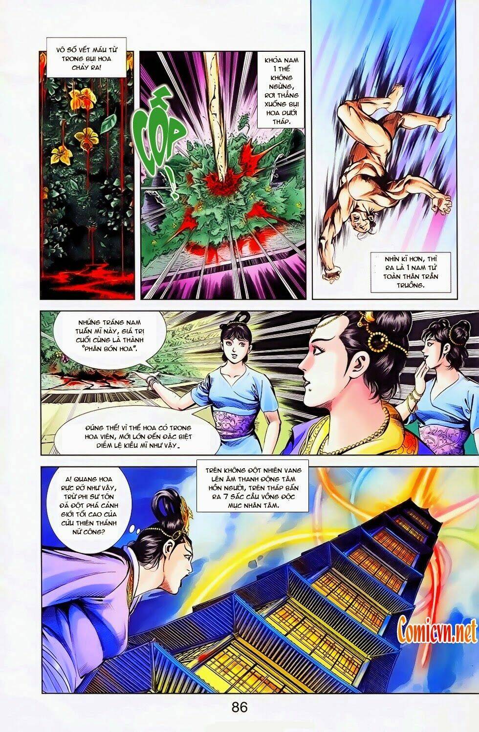 thiên tử truyền kỳ 1 - cơ phát khai chu bản chapter 24 22