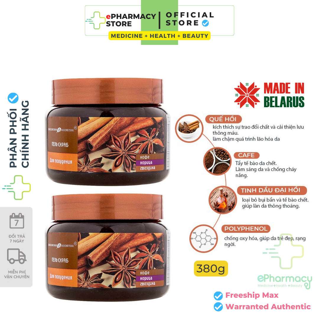 Scrub Tẩy Da Chết Quế Hồi Nga Và Café Slimming Gel Coffee & Cinnamon Cloves Eksklyuziv Kosmetik 380g