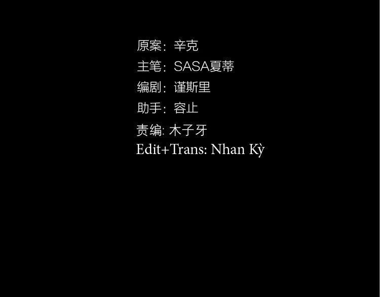 cuộc chiến tình yêu chapter 43 17