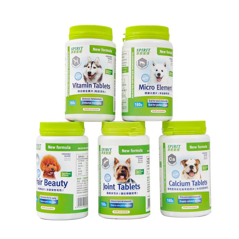 Viên Canxi/Vitamin/Khoáng/Dưỡng lông bổ sung dinh dưỡng, kích thích ăn uống cho chó mèo chính hãng Spirit