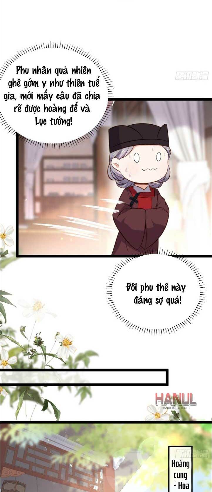 hoạn phi thiên hạ chapter 218 15