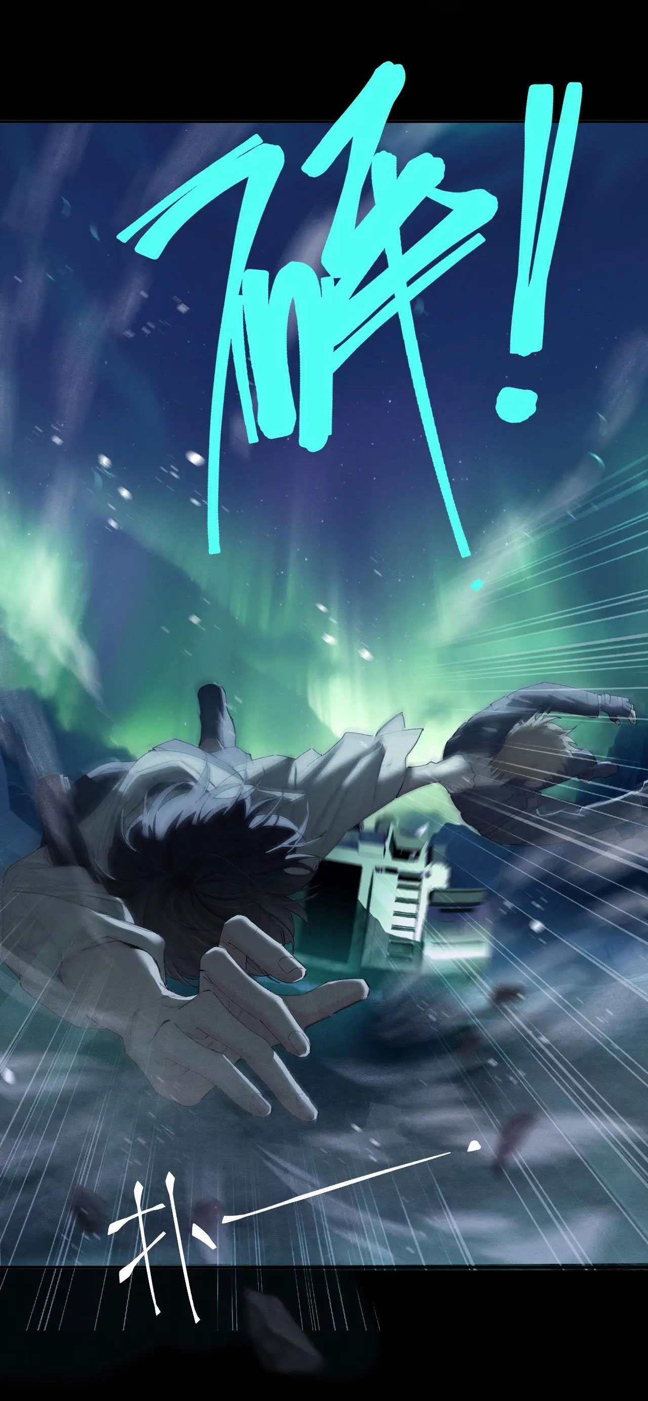 cây nấm nhỏ chapter 4 42