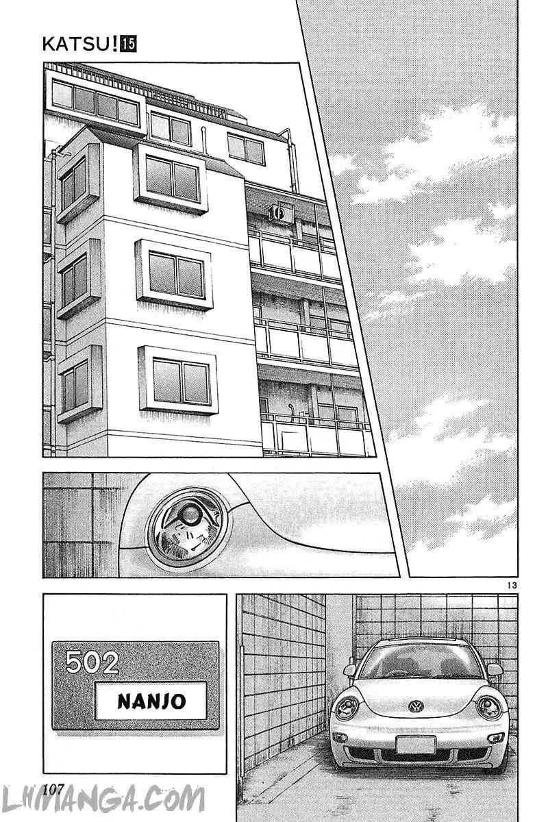 katsu chapter 143 14