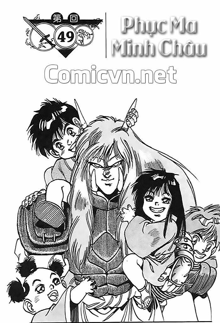 ảo long vương chapter 49 1