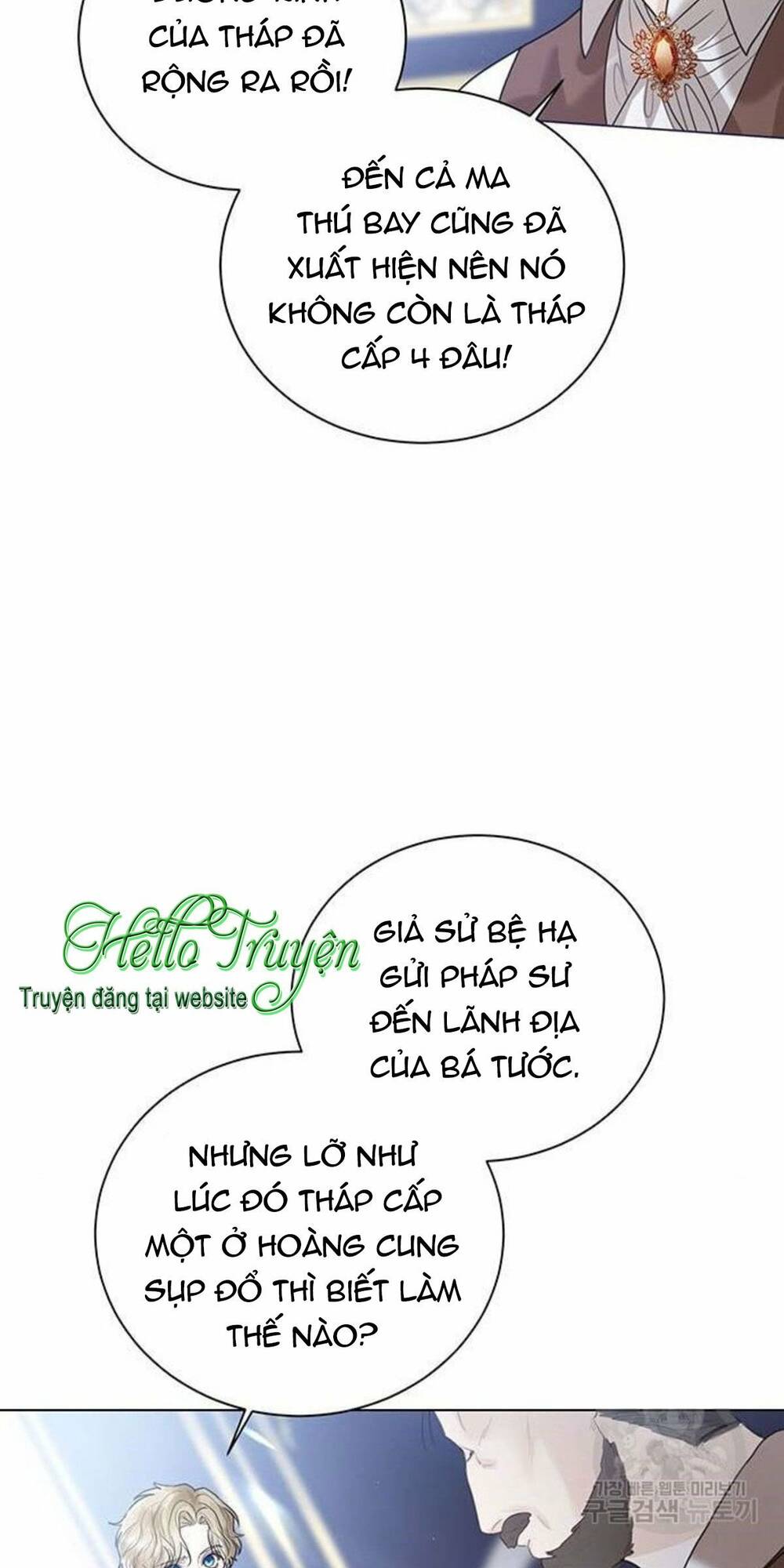 tôi sẽ từ bỏ vị trí hoàng hậu chapter 10 34