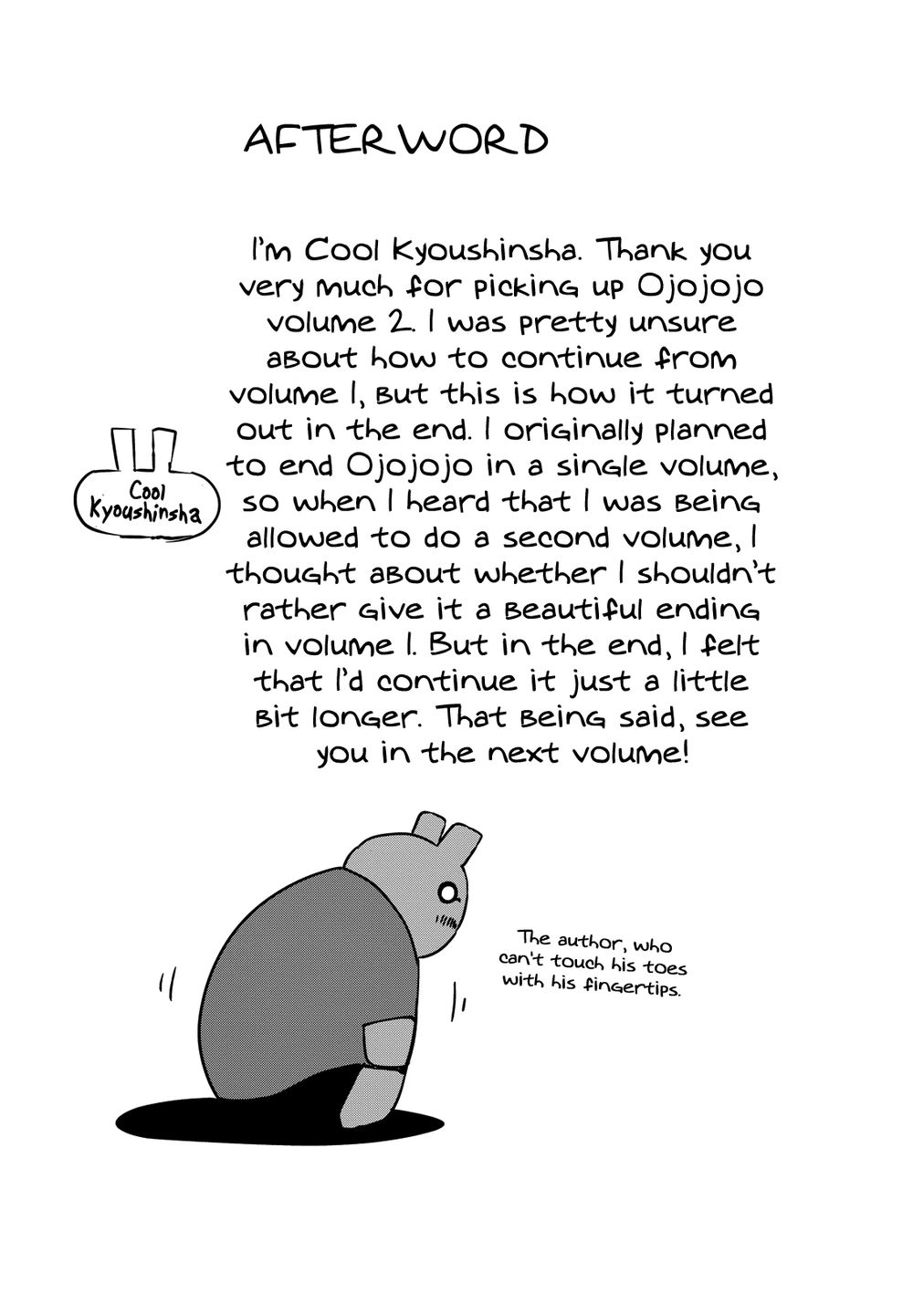 ojojojo chapter 28.5 10