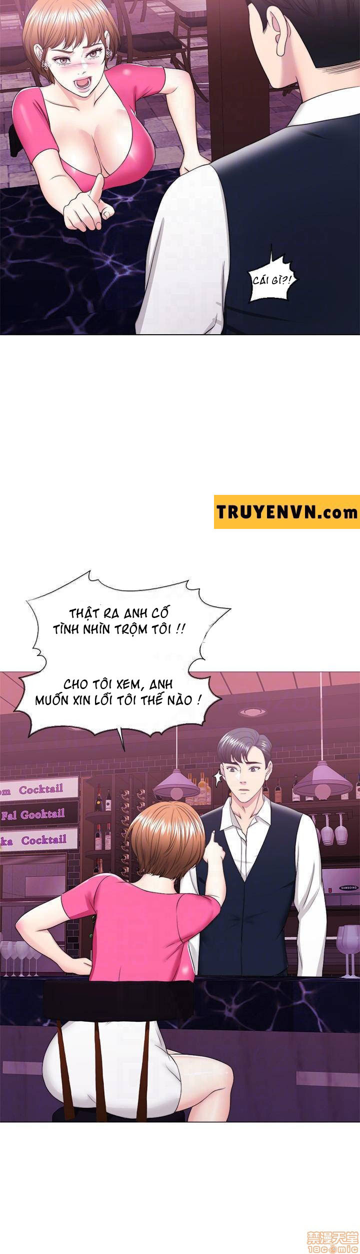 bể bơi ướt át chapter 18 10