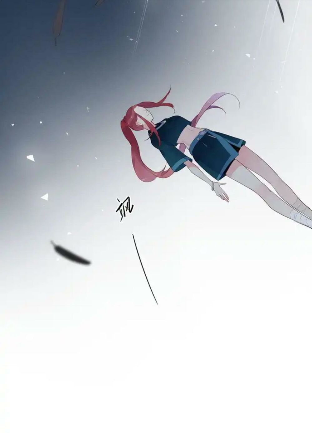 sos! tôi đã yêu một con sâu bướm (phần 2) chapter 42 27