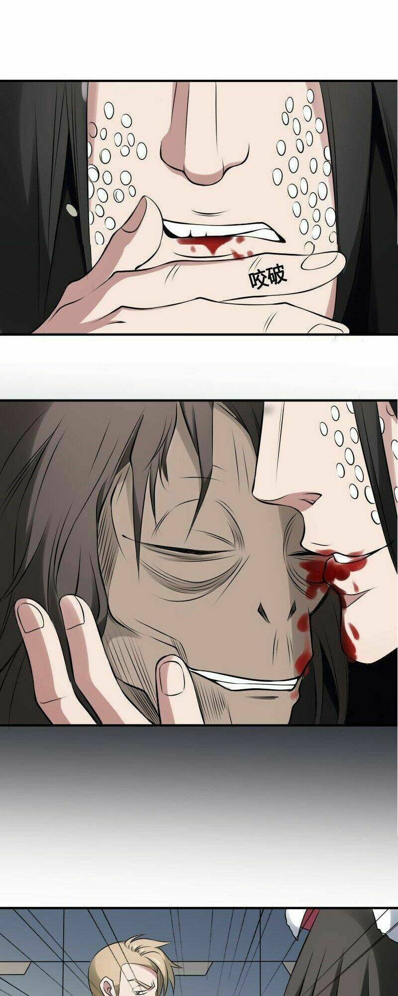 văn âm sư chapter 22 20