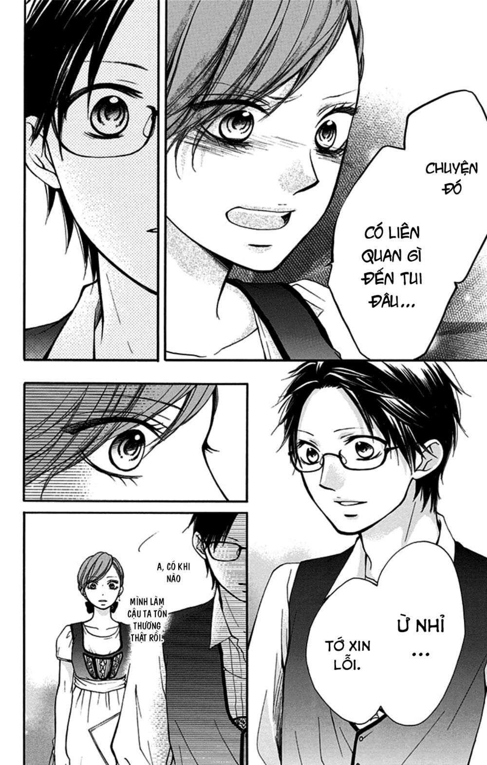 kono oto tomare! chapter 30 34