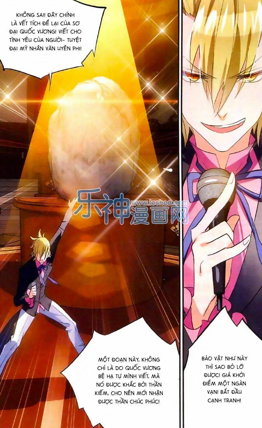 trú chi vương, dạ chi hiêu chapter 11 16