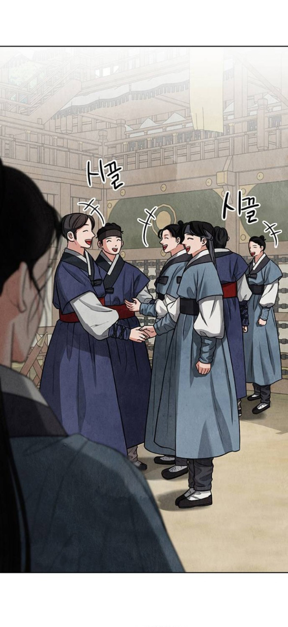 Quỷ Hồn chapter 6.2 16