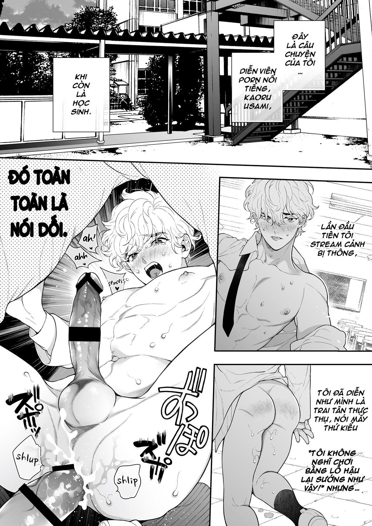 anh tính mua tôi với giá nhiêu đây? chapter 1.1 4