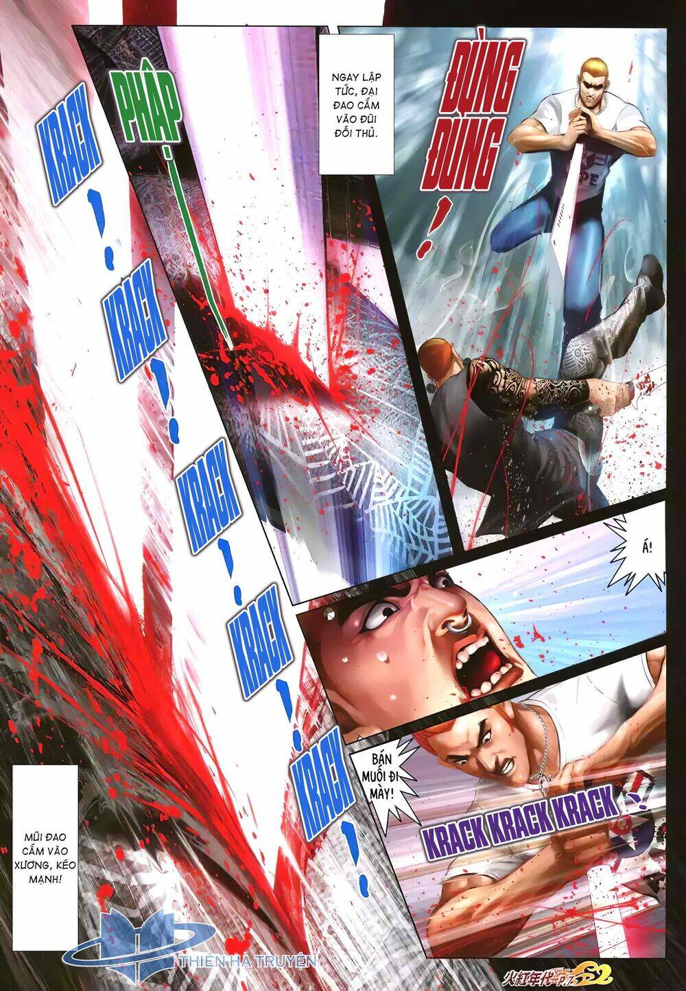 hỏa hồng niên đại hắc cốt đường chapter 1229 6