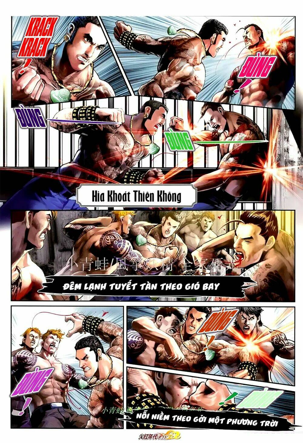 hỏa hồng niên đại hắc cốt đường chapter 1076 10