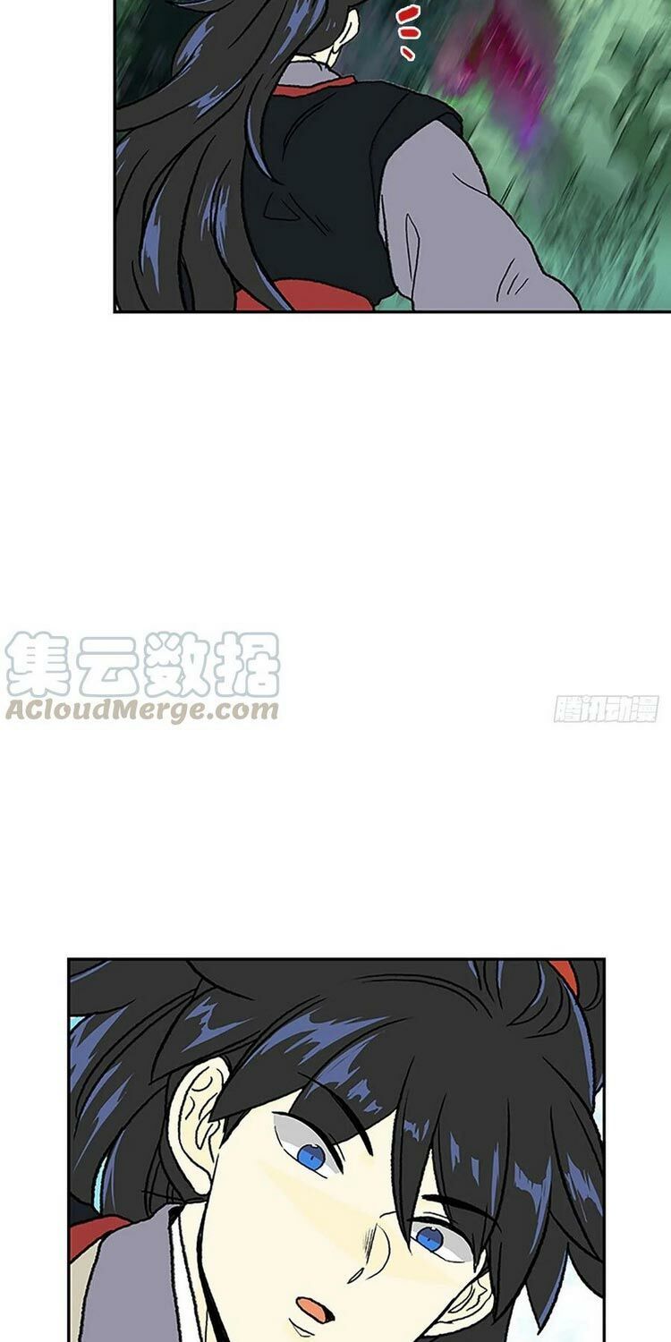 học sĩ tái sinh chapter 149.5 27