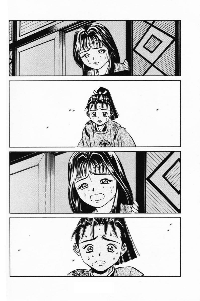 thiếu niên vương phần 1 chapter 16 37