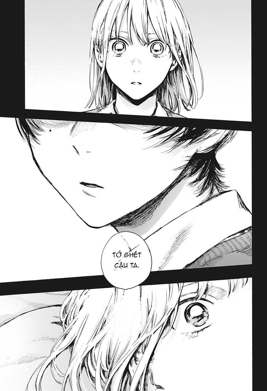 blue box chapter 87 3