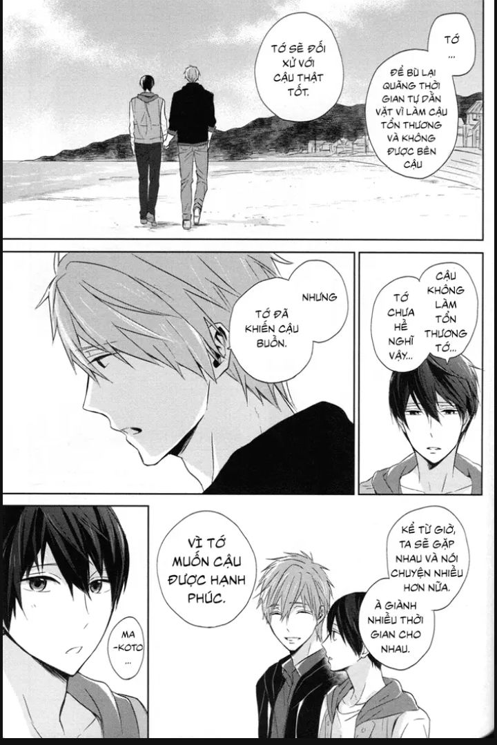 Call My Name, Embrace Me | Namae wo Yonde, Dakishimete – Free! dj chapter 1.2