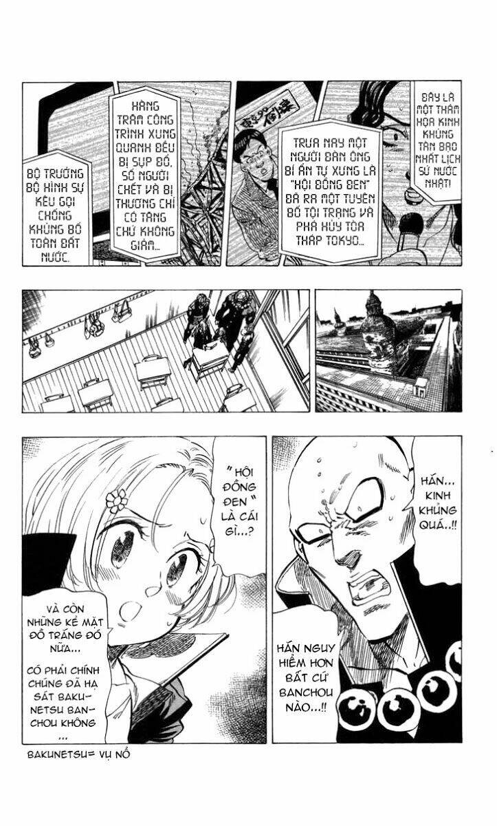 kongou banchou chapter 66 16