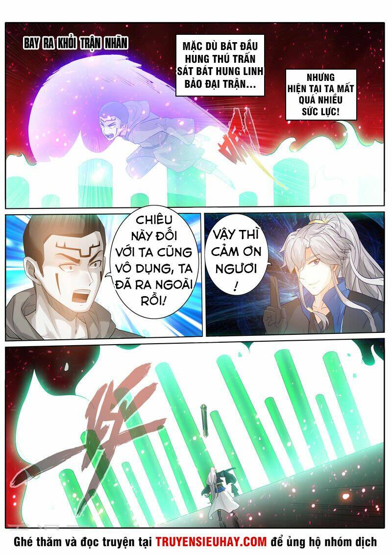 chư thiên ký chapter 212 7