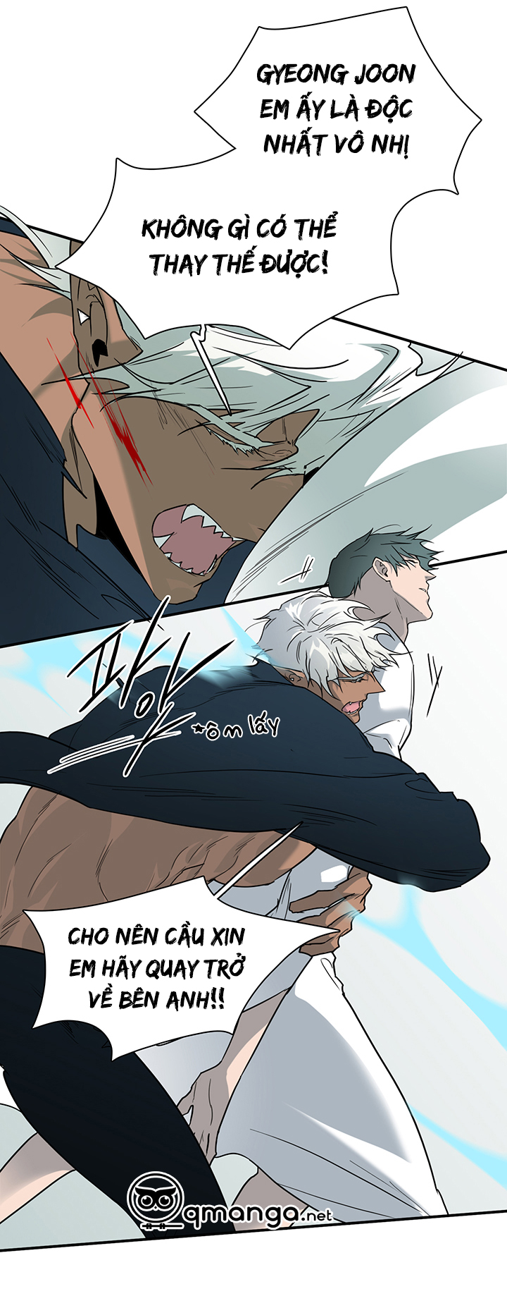 dear door chapter 101 11