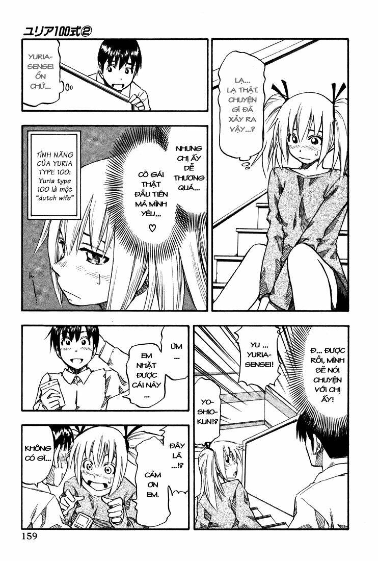 yuria 100 shiki chapter 16 10