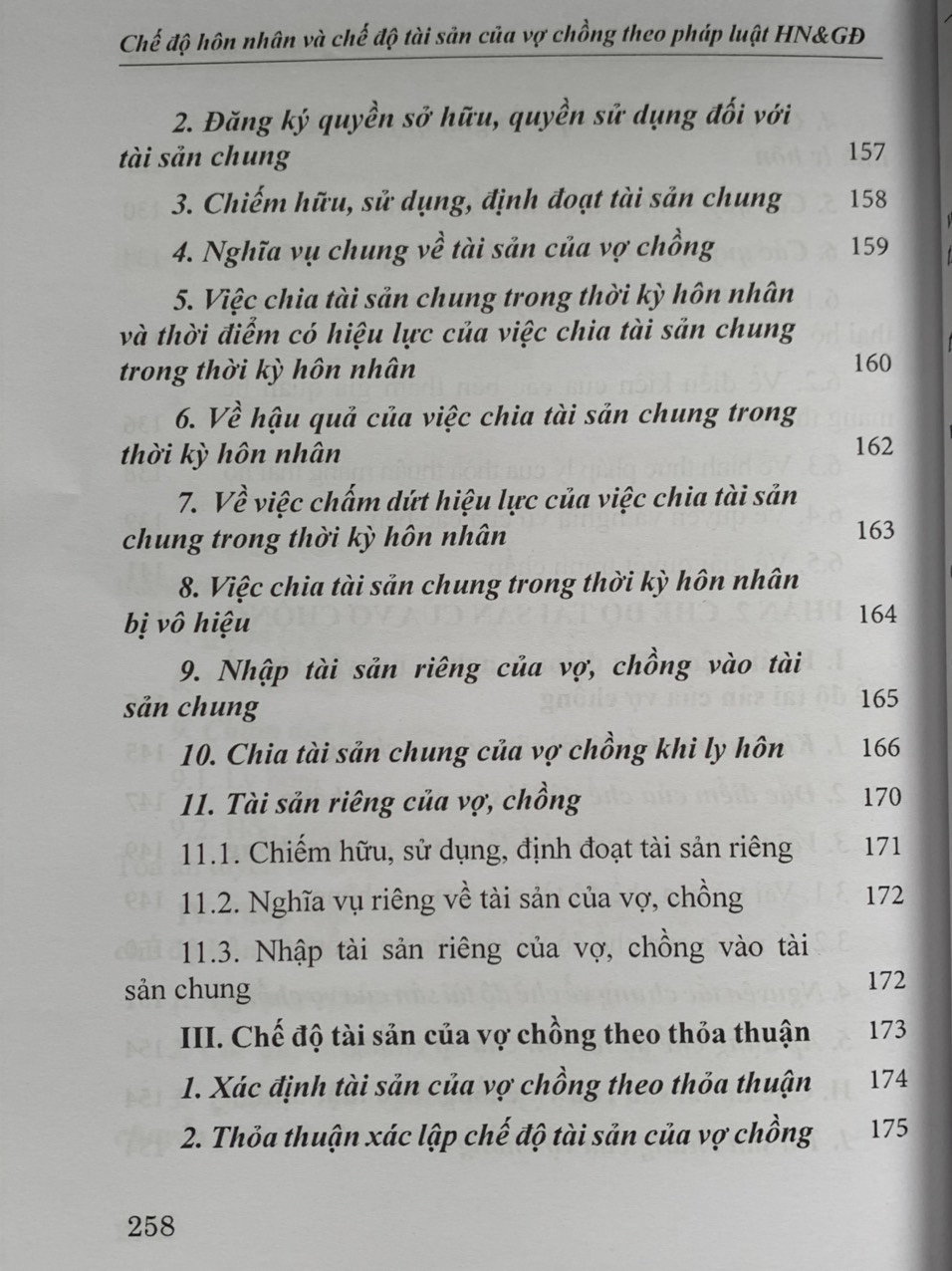 Chế độ hôn nhân và chế độ tài sản của vợ chồng theo pháp luật hôn nhân và gia đình (tái bản lần thứ nhất)