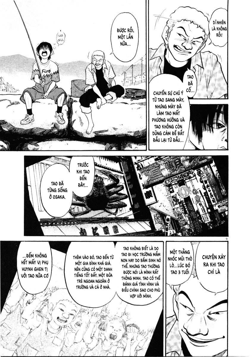 kiichi!! chapter 46 9