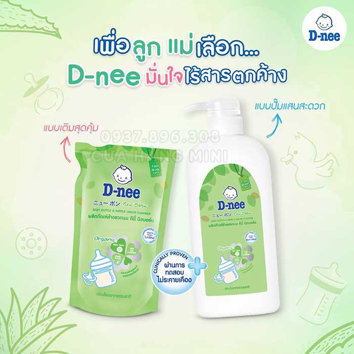 Combo 3 Túi Nước Rửa Bình Sữa Dnee Túi - 550ml/Túi