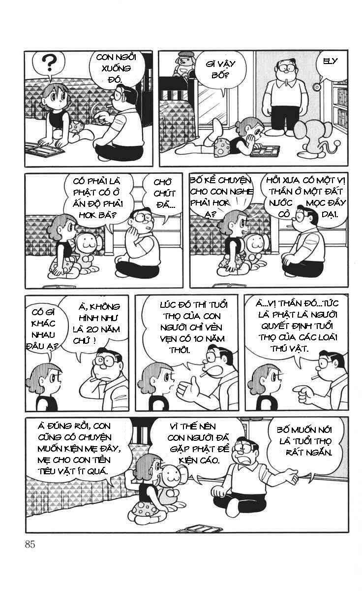 chimpui - chú chuột chinba chapter 4 6