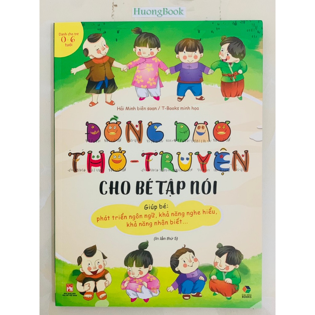 Sách - Đồng dao thơ truyện cho bé tập nói - MC