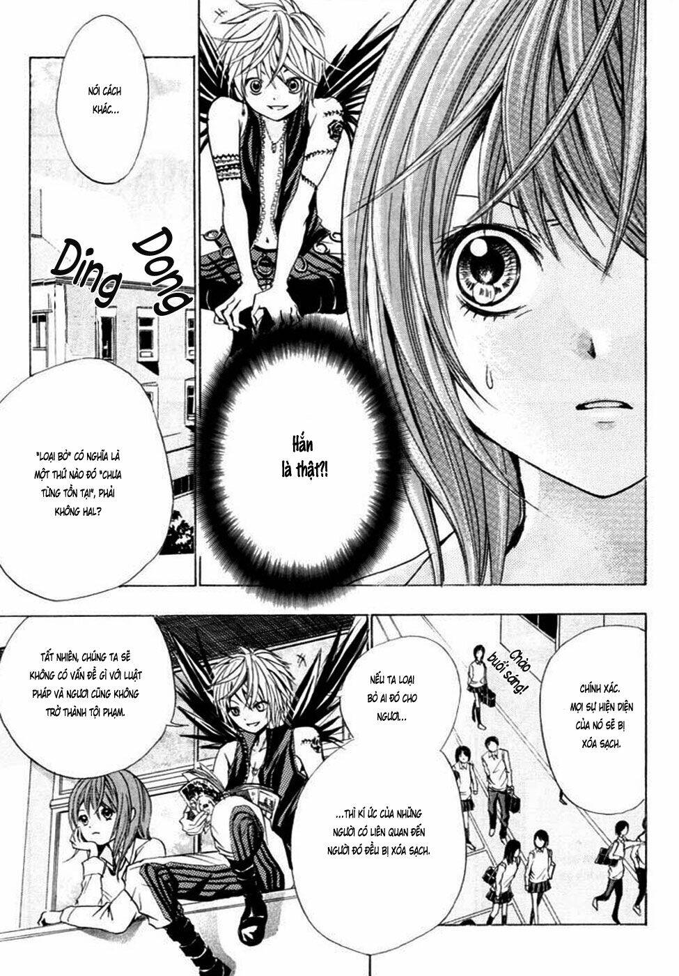 hal - makino aoi chapter 1.1 16