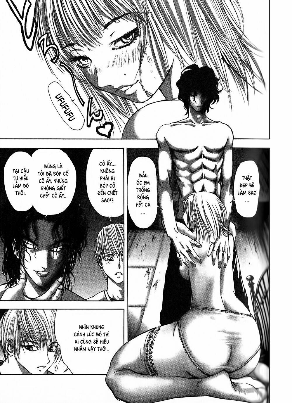 edogawa ranpo ijinkan chapter 4 12