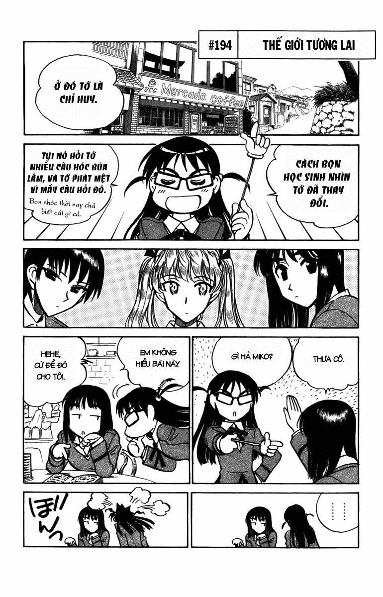 school rumble chapter 194 1