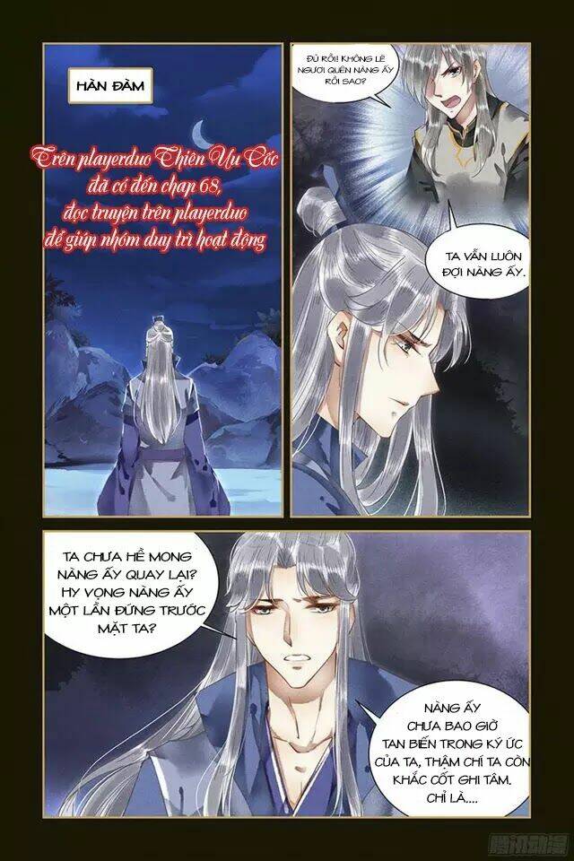 sủng phi của diêm ma chapter 59 1