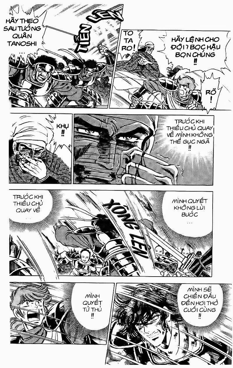 haou densetsu takeru chapter 49 7