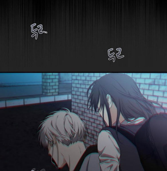 Tự Do Trong Mơ chapter 49.2 22