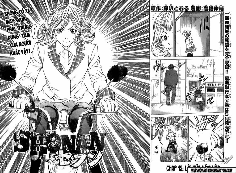 shonan seven chapter 15 6